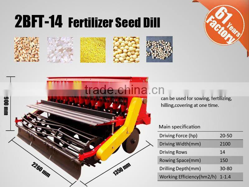 3-points Mounted 20hp Wheat Seeding Machine