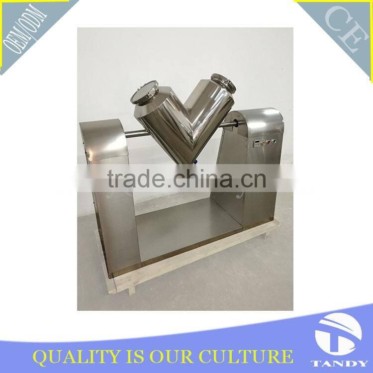 Laboratory Cosmetic Powder V Shape Mixer