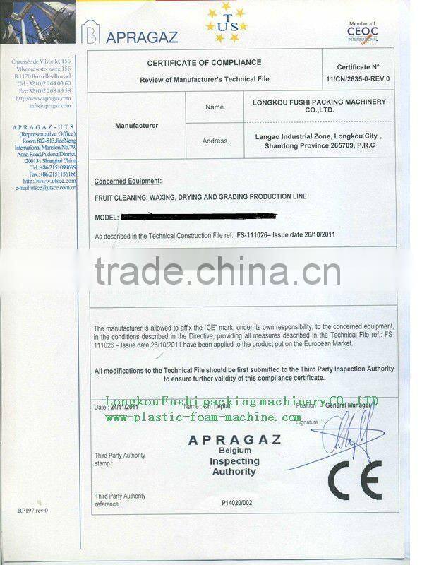 Fruit Cleaing Waxing and grading Machine(FS-QXDL)