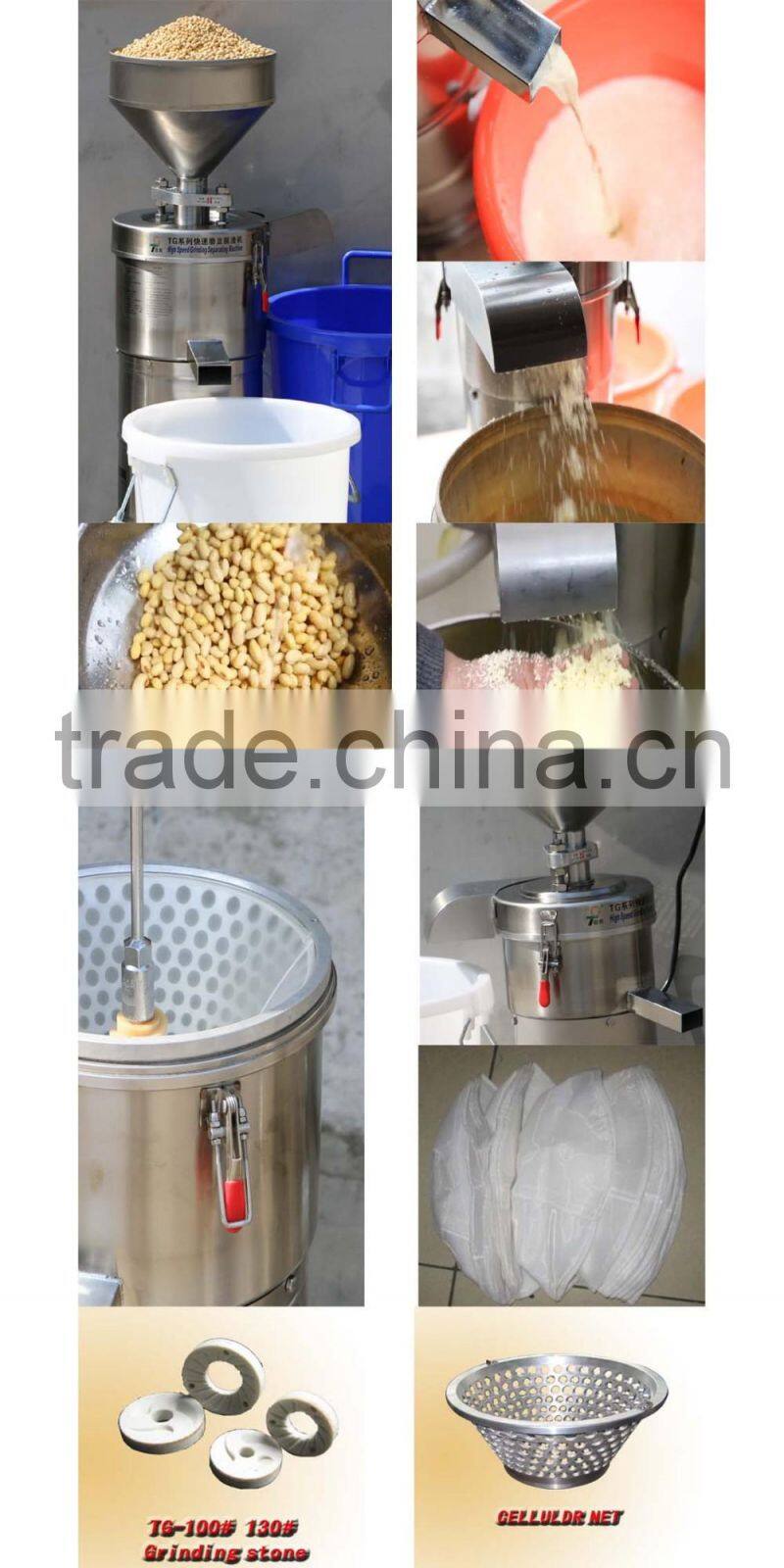 TGM-130 Shanghai Food soybean grinding machine