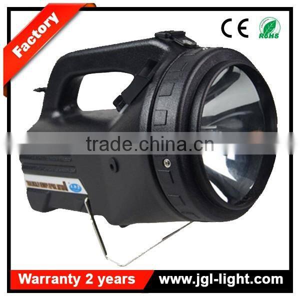 High power hand held HAL100w 12V lead acid battery rechargeable seachlight 5JG-868H-BK