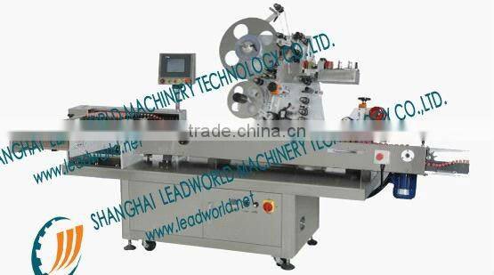 automatic glue stick labeling machine