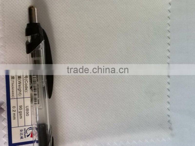 Roofing Vapour Barrier