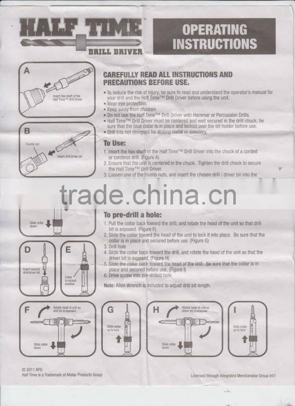 half time drill driver