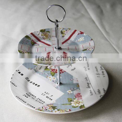 Porcelain Double Cake Dinner Plate