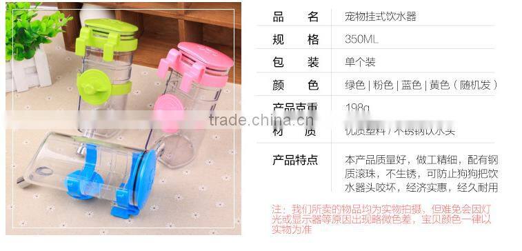 No Drip Top-fill Rabbit Water Bottle,/Pet Water Dispenser