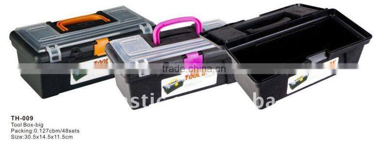 plastic tool case