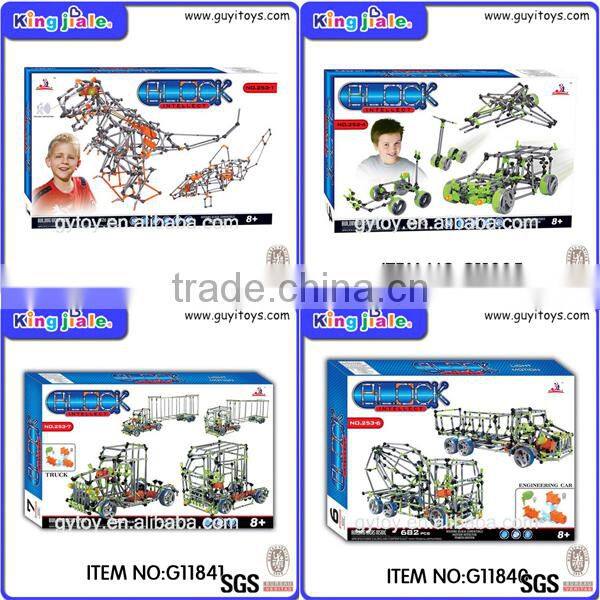 plastic toy giant plastic building blocks