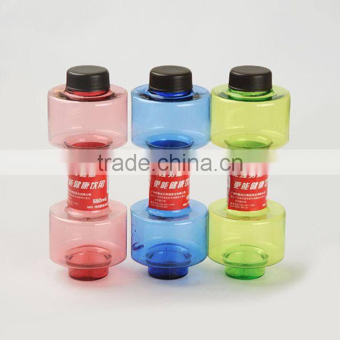 550ml Plastic Sports Drinking Bottle Dumbbell Shape Water Bottle