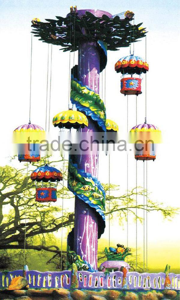 New design Outdoor Pendulum Mini Amusement Park Ride