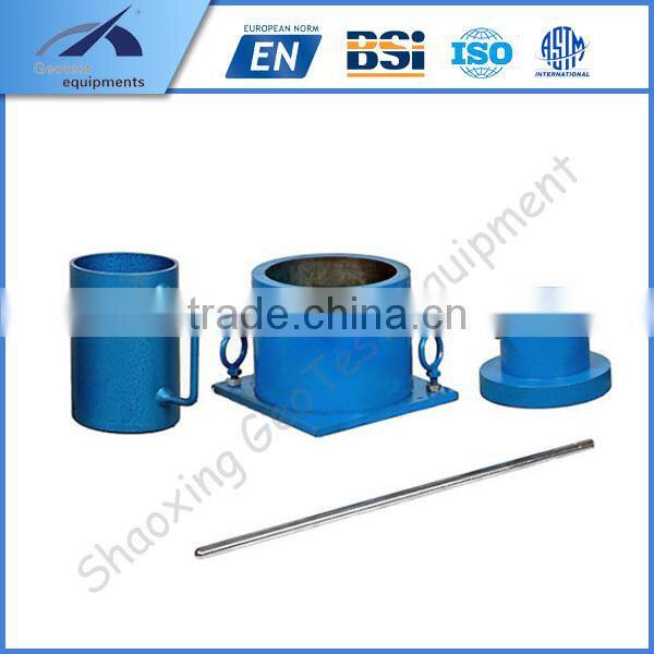 Round Aluminium Scoops