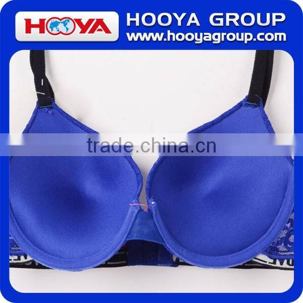 Beautiful Bra Sexy Bra Design Free Sample Bra Sexy Bra