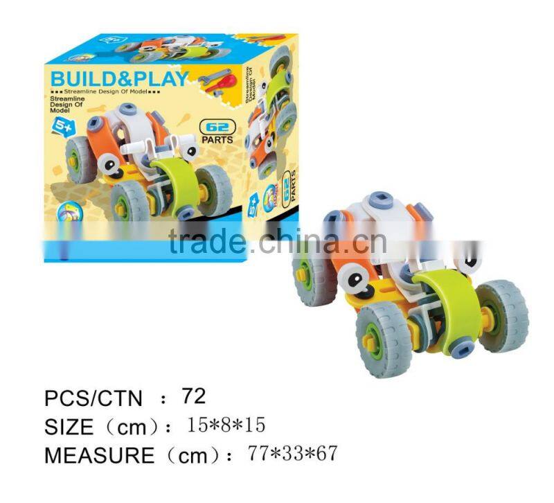cheap kids DIY small toy car assembly from China