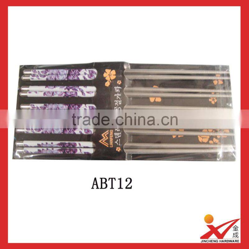 2015 new design Titanium three-piece suit,camping tableware for fork,spoon and chopsticks ABT12