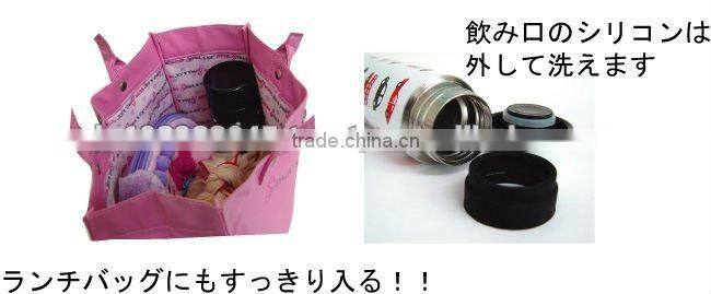 Japanese Soup Cup Healthy eating Laptop Lunch Bento Set