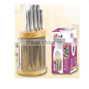 12pcs kitchen cultery knife set