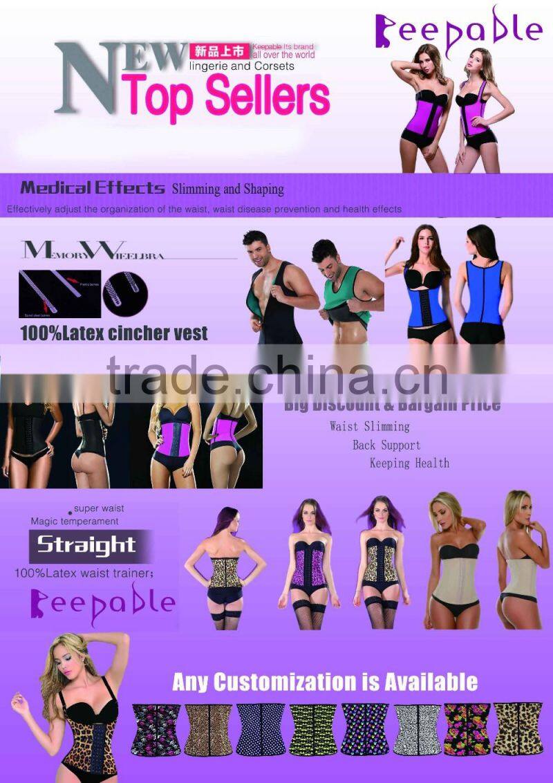 Hot sale ladies trimming waist trimming vintage corsets sale