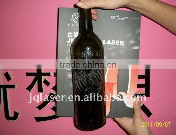 glass bottle mini laser engraving machine