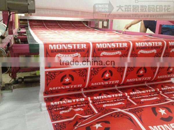 Dry quick custom made football gym towel