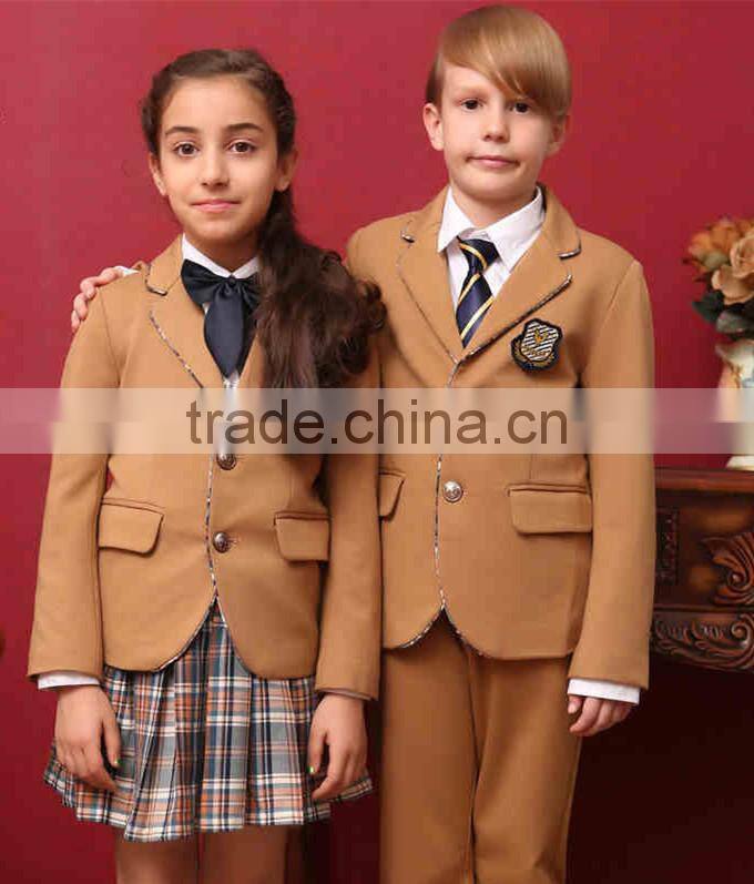New Style Primary School Uniform