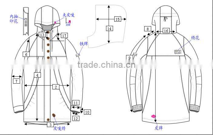 2017 Winter wholesale ski clothing outdoor waterproof women ski jacket