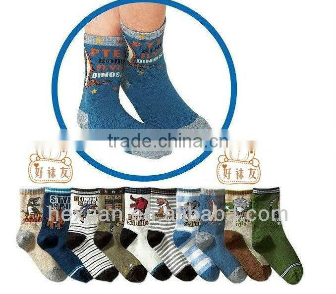 Good quality new fashion style for school sock