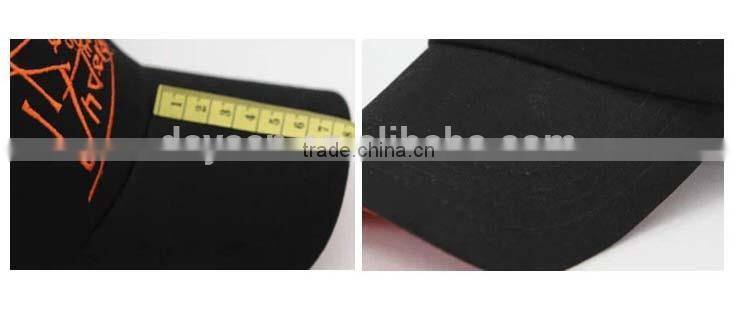 baseball cap hard hat