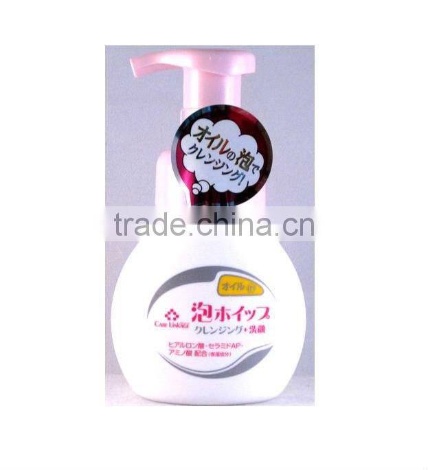 Japanese Face Cleansing Foam (Bottle) 150ml