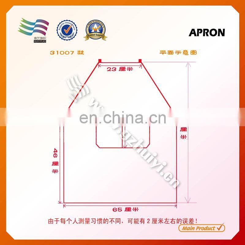 Funny Kitchen Apron Poly Cotton Kitchen Apron with Adjustable Ties