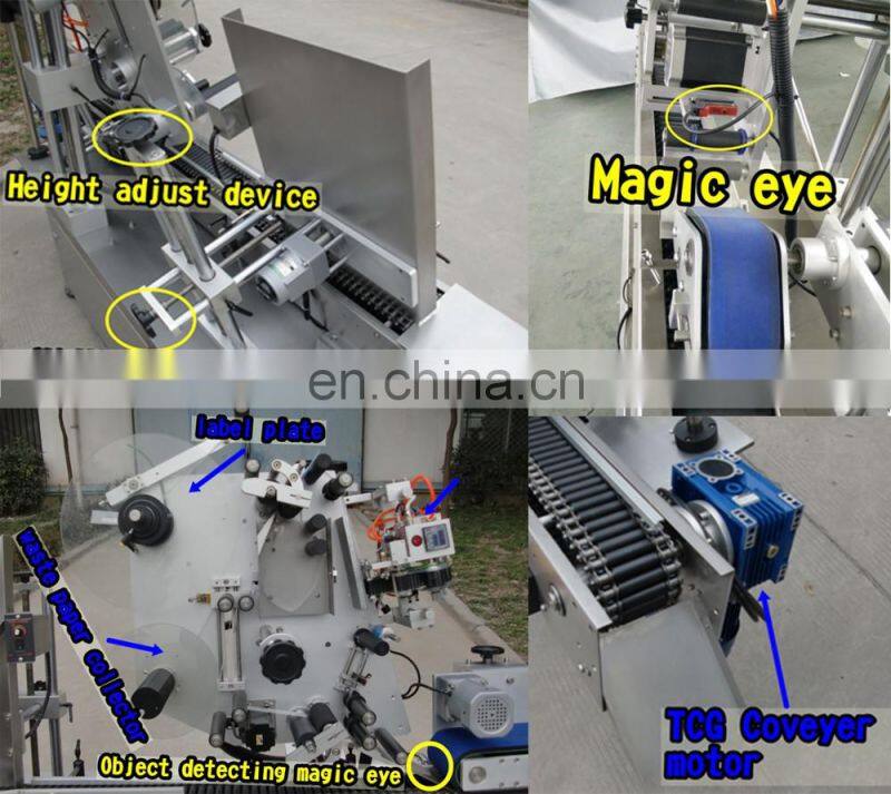 Garment label printing equipment