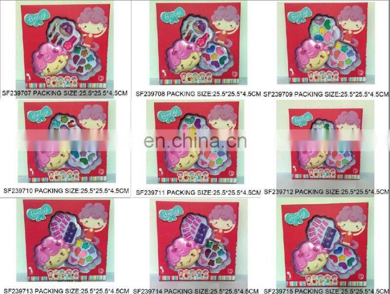 Lipstick make up gril toys