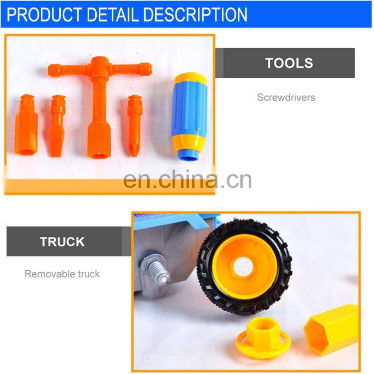 Children Friction Removable Slide Trucking work vehicle