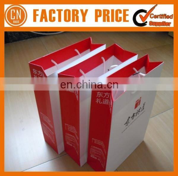 Environmental Friendly Printed Recycled Brown Paper Bag