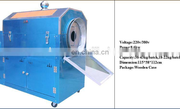 Cheap price Food nuts roaster machine / Cashew peanuts nut roasting processing machine
