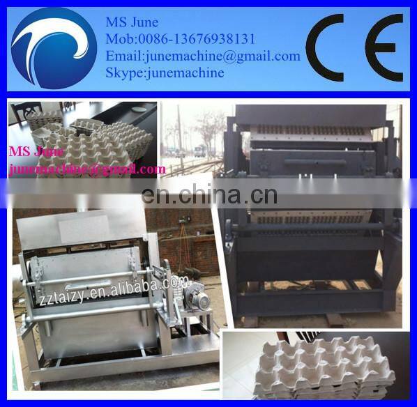 waste paper recycling machine