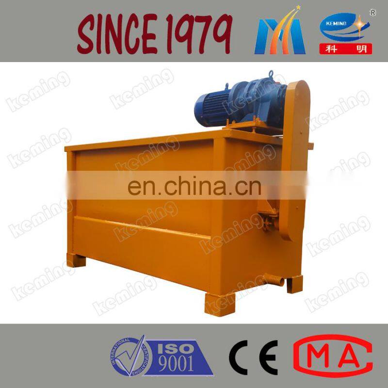 Foam Concrete Pump Water Cement Sand Mixing Machine