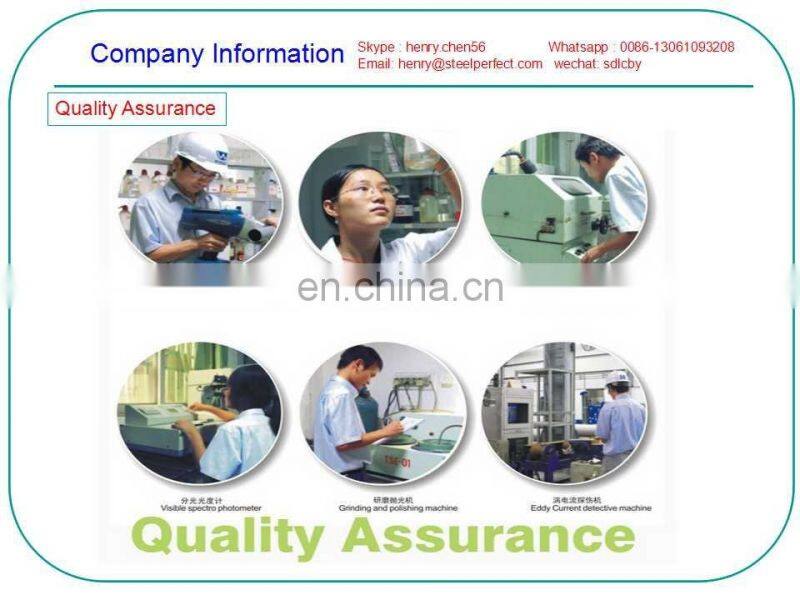 st35.8 seamless steel pipe with china best price