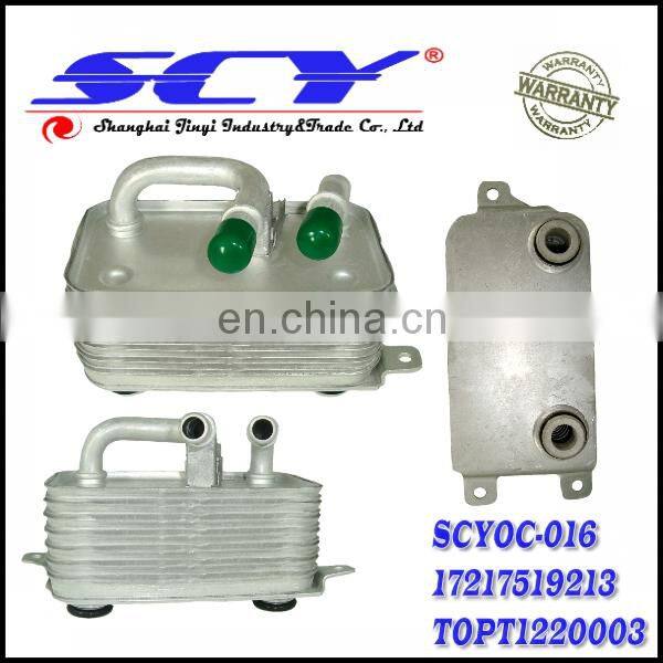 ENGINE OIL COOLER FOR B.MW 525i 530i 545i 645Ci 745i 745Li 17 21 7 519 213 17217519213 17 21 7 507 974 17217507974