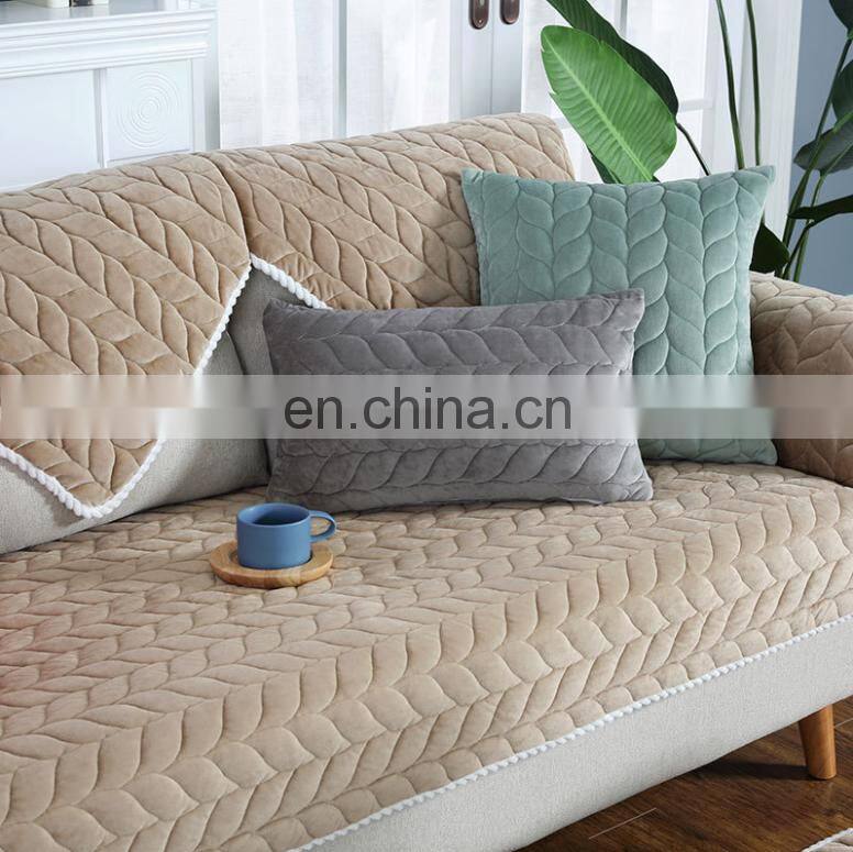 Hot Sale Plush Antiskid Sofa Cover Set, Modern Simple Style Sofa Mat For Living Room