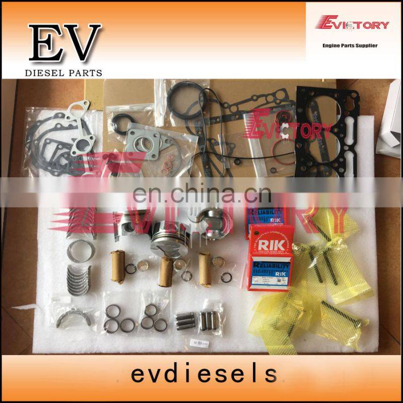 Engine repair kit D1105 piston ring cylinder liner for kubota U-20-3S excavator