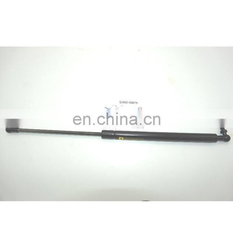 Gas Spring Bonnet For Toyota Land Cruiser Prado 53450-69075