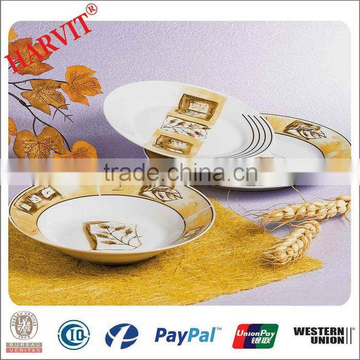 Leaf Decor Porcelain Round Crockey Set