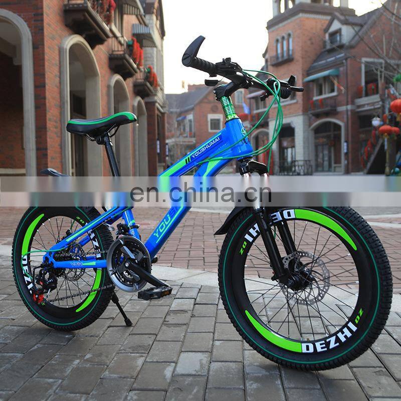 20 inch 26 inch new adult mountain bike student bicycle 7 speed children mountain bike with shock absorber