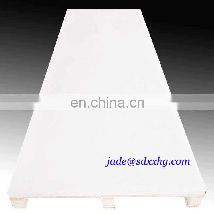 uhmw pe 1000 sheet XINXING88 PE plastic sheet