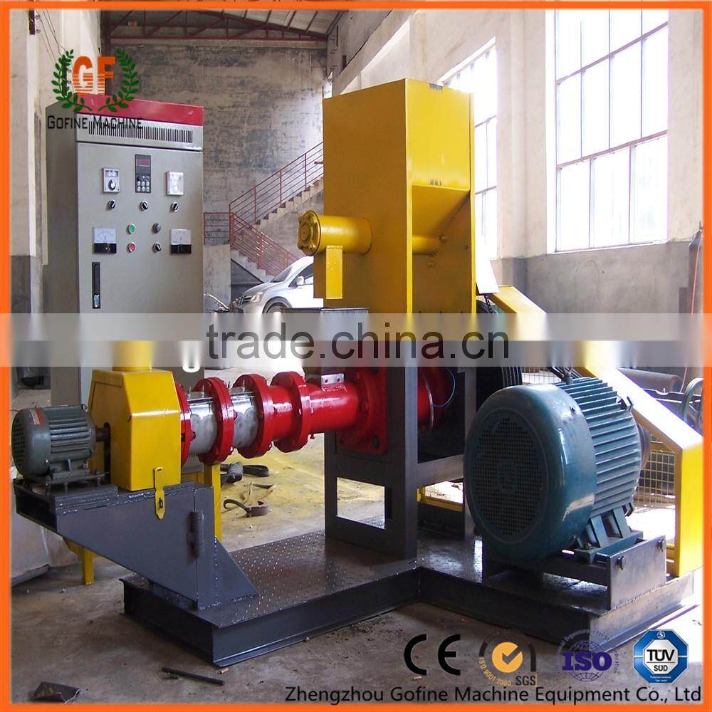 Aquarium Fish Floating Feed Plant