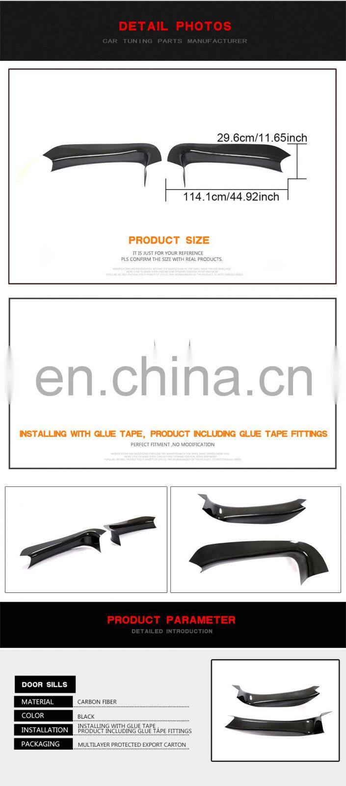 Dry Carbon Fiber 570 Side Door Sills Plate Molding Trim for Mclaren 540 570s 570gt 2015-2021