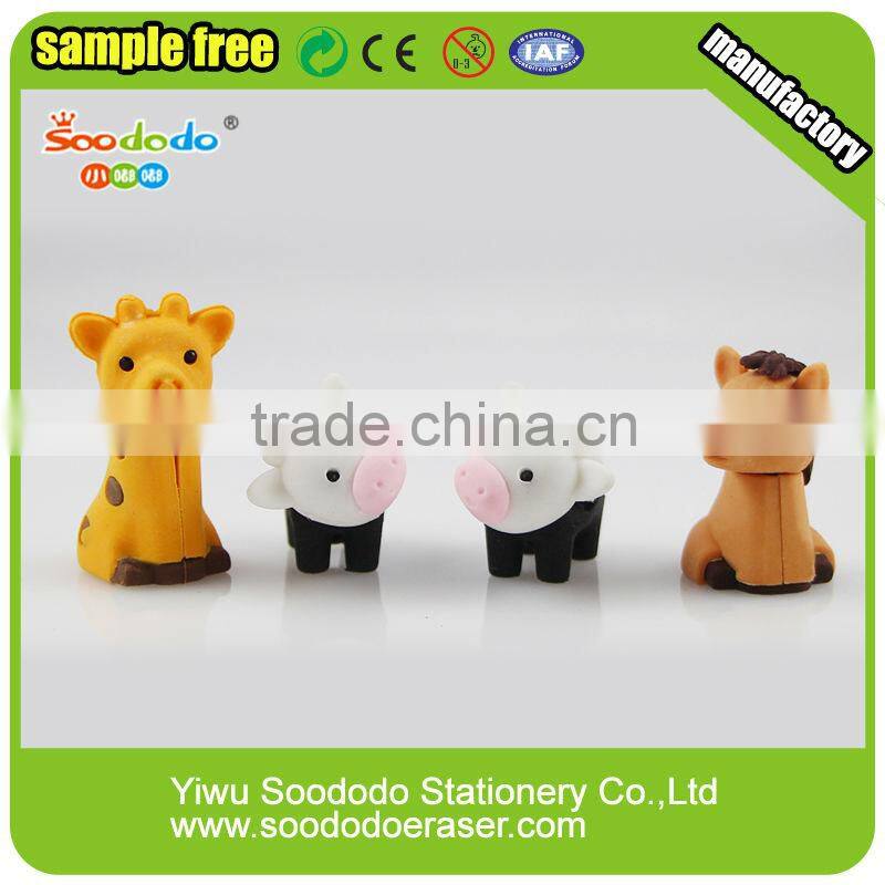 giraffe Wholesale Mini Erasers