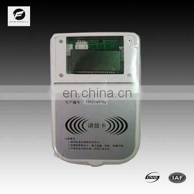 prepayment intelligent water meter for resident