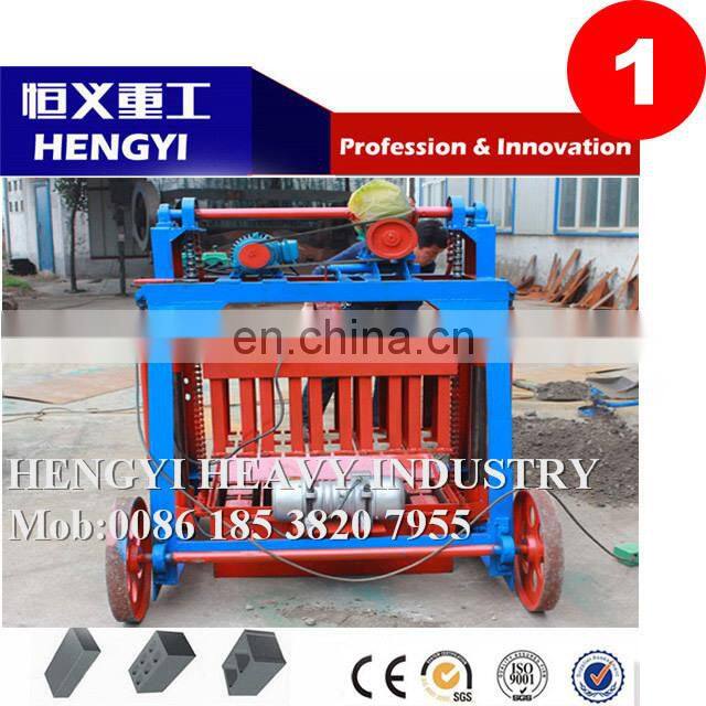 automatic clay brick making machine/ethiopia brick making machine/hollow block making machine