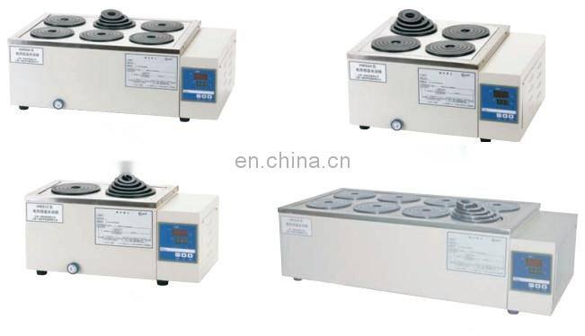 DKZ-2B High precise laboratory shaking water bath